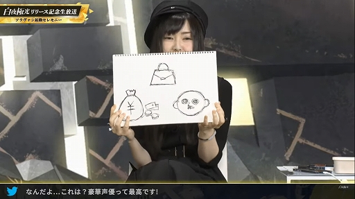 ���������꡼ No.009�Υ���ͥ������ / ������˸��ס��ۿ�3���֤�200��DL��ã���������󥷥��ƥࡤMMD��ǥ롤�����٥�Ȥʤɤξ��󤬸���