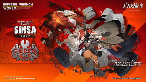 ���������꡼ No.002�Υ���ͥ������ / ������˸��פǽ���緿���٥�ȡ��򤬻ߤ�郎����18��00�˥������ȡ��������ȥɡ���ɤ�����Ǥ�������