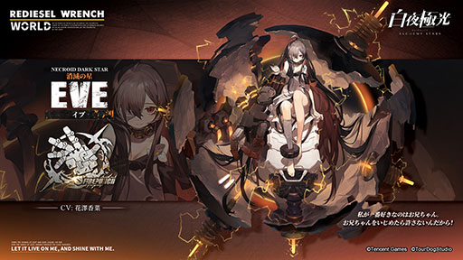 ���������꡼ No.003�Υ���ͥ������ / ������˸��פǽ���緿���٥�ȡ��򤬻ߤ�郎����18��00�˥������ȡ��������ȥɡ���ɤ�����Ǥ�������