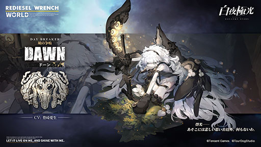 ���������꡼ No.005�Υ���ͥ������ / ������˸��פǽ���緿���٥�ȡ��򤬻ߤ�郎����18��00�˥������ȡ��������ȥɡ���ɤ�����Ǥ�������