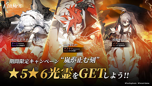 ���������꡼ No.009�Υ���ͥ������ / ������˸��פǽ���緿���٥�ȡ��򤬻ߤ�郎����18��00�˥������ȡ��������ȥɡ���ɤ�����Ǥ�������