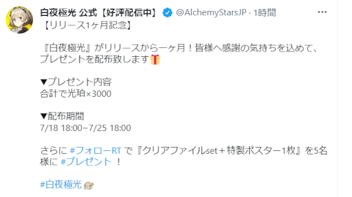 ���������꡼ No.002�Υ���ͥ������ / ������˸����ۿ�1�����ǰ����10Ϣ������ʤɤ����ա��ݥ������Υץ쥼��ȥ����ڡ����»�