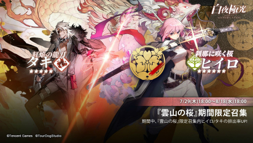 ꡼ No.002 | ˸ץҥ˥ե٥Ȥȡ٥Ȥǽ