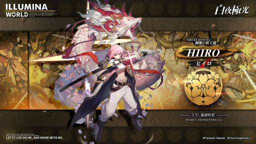 ꡼ No.003 | ˸ץҥ˥ե٥Ȥȡ٥Ȥǽ