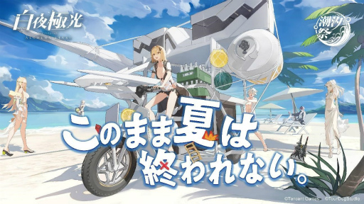 ���������꡼ No.001�Υ���ͥ������ / ������˸��פ��о줹�륫���ȥХ����βƥ����Ǥ���Ը���