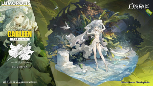 ���������꡼ No.003�Υ���ͥ������ / ������˸��פ��о줹�륫���ȥХ����βƥ����Ǥ���Ը���