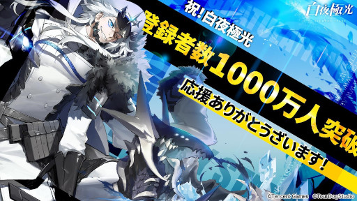 ���������꡼ No.002�Υ���ͥ������ / ������˸��פ���Ͽ�Կ�1000�������ˤ�ǰ�������������̲ߡȸ���ɤ�8��19�����缡���ۡ��ƤΥ��٥�ȡ�Ĭ���׳���ʬ�Ȥ��碌��4500������Υ����