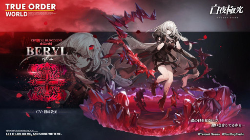 ���������꡼ No.003�Υ���ͥ������ / ������˸��פ���Ͽ�Կ�1000�������ˤ�ǰ�������������̲ߡȸ���ɤ�8��19�����缡���ۡ��ƤΥ��٥�ȡ�Ĭ���׳���ʬ�Ȥ��碌��4500������Υ����