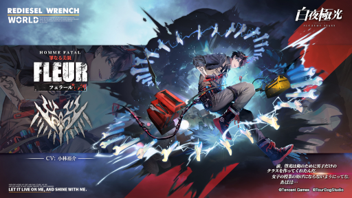 ���������꡼ No.004�Υ���ͥ������ / ������˸��פ���Ͽ�Կ�1000�������ˤ�ǰ�������������̲ߡȸ���ɤ�8��19�����缡���ۡ��ƤΥ��٥�ȡ�Ĭ���׳���ʬ�Ȥ��碌��4500������Υ����