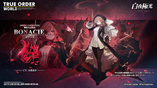 ���������꡼ No.005�Υ���ͥ������ / ������˸��פ���Ͽ�Կ�1000�������ˤ�ǰ�������������̲ߡȸ���ɤ�8��19�����缡���ۡ��ƤΥ��٥�ȡ�Ĭ���׳���ʬ�Ȥ��碌��4500������Υ����