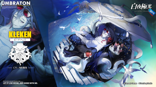 ���������꡼ No.008�Υ���ͥ������ / ������˸��פ���Ͽ�Կ�1000�������ˤ�ǰ�������������̲ߡȸ���ɤ�8��19�����缡���ۡ��ƤΥ��٥�ȡ�Ĭ���׳���ʬ�Ȥ��碌��4500������Υ����