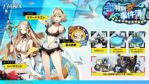 ꡼ No.010 | ˸פǲƥ٥ȤšܤѤ륳ǵǽ