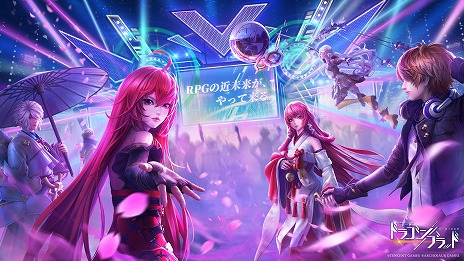 ꡼ No.005Υͥ / TGS 2021ϸȡTGS2021 Tencent Games ॳ쥯ɤ21200ۿ˸פʤɤκǿҲ