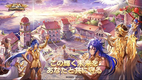 ꡼ No.006Υͥ / TGS 2021ϸȡTGS2021 Tencent Games ॳ쥯ɤ21200ۿ˸פʤɤκǿҲ