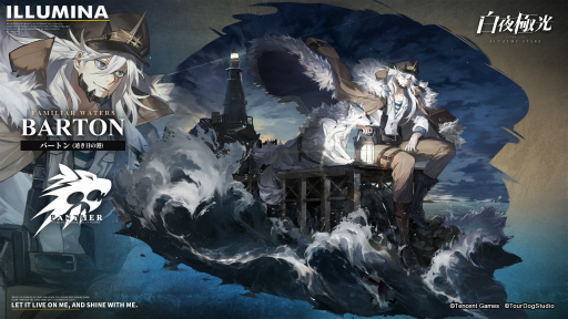 ���������꡼ No.013�Υ���ͥ������ / ������˸��׿����٥�ȡ�Ǯ��������ɤ����ϡ�����6����Υ�������ӥ����о�