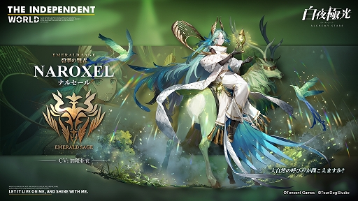 ꡼ No.003 | ˸ס٥ȡؤ˾褻ơɤ