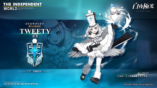 ꡼ No.004 | ˸ס٥ȡؤ˾褻ơɤ