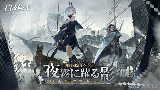 ���������꡼ No.001�Υ���ͥ������ / ������˸��׿����٥�ȡ���̸������ơɤ����Ϥˡ����٥�����ѥ���ƥ�Ĥ��о�