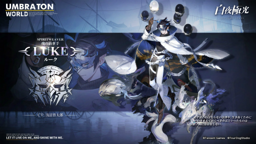 ���������꡼ No.003�Υ���ͥ������ / ������˸��׿����٥�ȡ���̸������ơɤ����Ϥˡ����٥�����ѥ���ƥ�Ĥ��о�