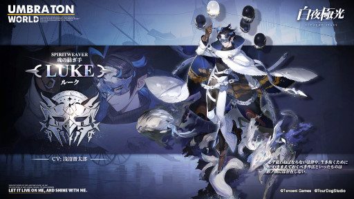 ���������꡼ No.006�Υ���ͥ������ / ������˸��׿����ʥꥪ������Ĺ���ɤ��������ȡ����ָ��꾤���˥إ��ǥ��������ƥ����о�