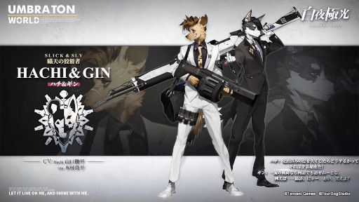 ���������꡼ No.008�Υ���ͥ������ / ������˸��׿����ʥꥪ������Ĺ���ɤ��������ȡ����ָ��꾤���˥إ��ǥ��������ƥ����о�