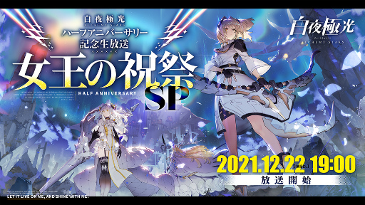 ���������꡼ No.001�Υ���ͥ������ / ������˸��ץϡ��ե��˥С����꡼�������Ƚ����ν˺סɤ������ۿ�