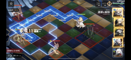 画像ギャラリー No.004のサムネイル画像 / 【PR】「白夜極光」ハーフアニバーサリー。初の限定★6光霊「北境の女王」ベツレヘム登場! ★5光霊2体の無料配布も