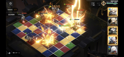 画像ギャラリー No.010のサムネイル画像 / 【PR】「白夜極光」ハーフアニバーサリー。初の限定★6光霊「北境の女王」ベツレヘム登場! ★5光霊2体の無料配布も