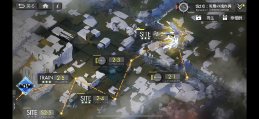 画像ギャラリー No.013のサムネイル画像 / 【PR】「白夜極光」ハーフアニバーサリー。初の限定★6光霊「北境の女王」ベツレヘム登場! ★5光霊2体の無料配布も