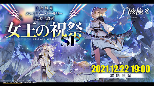 ꡼ No.001 | ˸פȡ־ӤΥᥤɥ饴פΥܤ2022ǯ113˳ϤءۿȾǯǰ餫ˤ줿Ϥ