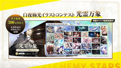 ꡼ No.005 | ˸פȡ־ӤΥᥤɥ饴פΥܤ2022ǯ113˳ϤءۿȾǯǰ餫ˤ줿Ϥ