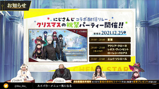 ꡼ No.008 | ˸פȡ־ӤΥᥤɥ饴פΥܤ2022ǯ113˳ϤءۿȾǯǰ餫ˤ줿Ϥ