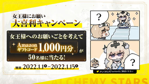 ꡼ No.010 | ˸פȡ־ӤΥᥤɥ饴פΥܤ2022ǯ113˳ϤءۿȾǯǰ餫ˤ줿Ϥ