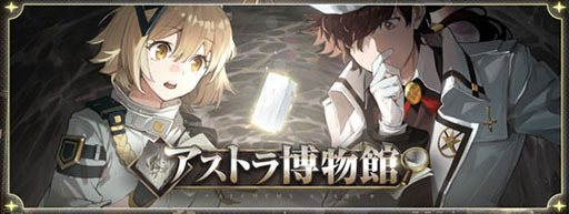 ꡼ No.011 | ˸פȡ־ӤΥᥤɥ饴פΥܤ2022ǯ113˳ϤءۿȾǯǰ餫ˤ줿Ϥ