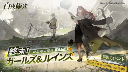 ꡼ No.001 | ˸סָꥤ٥ȡȽ륺륤 ˸ɽ873mɤŤ