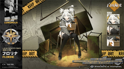 ���������꡼ No.002�Υ���ͥ������ / ������˸��ס����ָ��ꥤ�٥�ȡȽ����������륺���륤�� �����˸���ɽ����1024m�ɤ�2��17����곫��