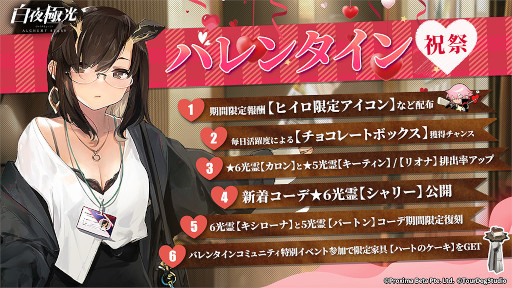 ���������꡼ No.005�Υ���ͥ������ / ������˸��ס����ָ��ꥤ�٥�ȡȽ����������륺���륤�� �����˸���ɽ����1024m�ɤ�2��17����곫��