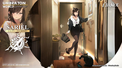 ���������꡼ No.007�Υ���ͥ������ / ������˸��ס����ָ��ꥤ�٥�ȡȽ����������륺���륤�� �����˸���ɽ����1024m�ɤ�2��17����곫��