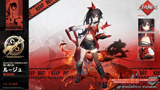 ���������꡼ No.004�Υ���ͥ������ / ������˸��ס����٥�ȡȽ����������륺���륤�� �����˸���ɽ����1024m�ɤ򳫺š��������ӡ����ե���ʡ��롼���夬�о�