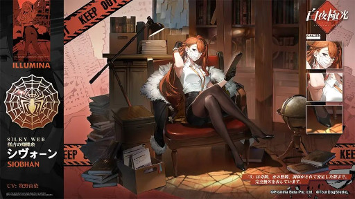 ���������꡼ No.005�Υ���ͥ������ / ������˸��ס����٥�ȡȽ����������륺���륤�� �����˸���ɽ����1024m�ɤ򳫺š��������ӡ����ե���ʡ��롼���夬�о�