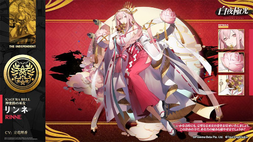 ���������꡼ No.002�Υ���ͥ������ / ������˸��ס������ָ��ꥤ�٥�ȡȹȤ���λ���ǡ������ɤ�3��10����곫��