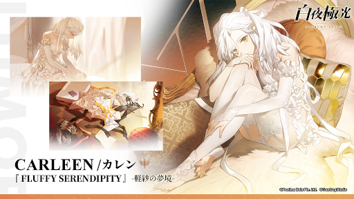 ���������꡼ No.002�Υ���ͥ������ / ������˸��״��ָ��ꥤ�٥�ȡȹȤ���λ���ǡ������ɤ�����