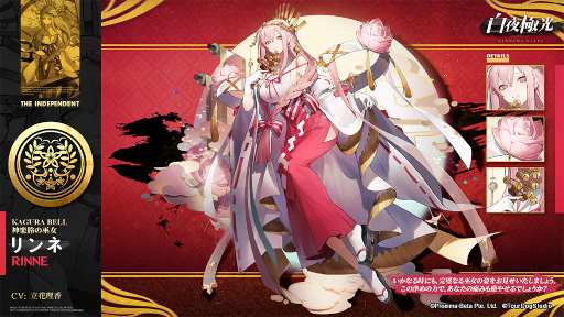 ���������꡼ No.003�Υ���ͥ������ / ������˸��״��ָ��ꥤ�٥�ȡȹȤ���λ���ǡ������ɤ�����