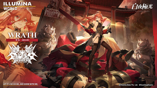 ���������꡼ No.006�Υ���ͥ������ / ������˸��״��ָ��ꥤ�٥�ȡȹȤ���λ���ǡ������ɤ�����