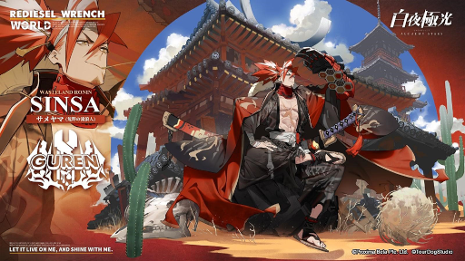 ���������꡼ No.007�Υ���ͥ������ / ������˸��״��ָ��ꥤ�٥�ȡȹȤ���λ���ǡ������ɤ�����