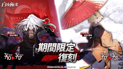 ���������꡼ No.008�Υ���ͥ������ / ������˸��״��ָ��ꥤ�٥�ȡȹȤ���λ���ǡ������ɤ�����