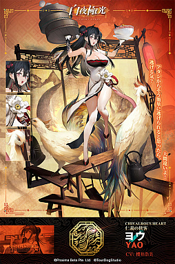 ���������꡼ No.002�Υ���ͥ������ / ������˸��ס������ʴ��ָ��ꥤ�٥�ȡȹȤ���λ���ǡ�������ɤ�3��31��18��00�˥�������