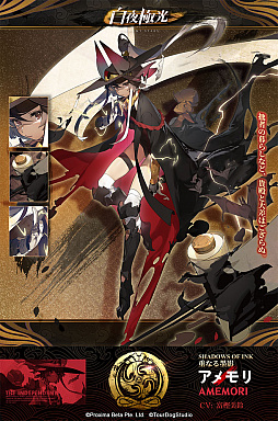 ���������꡼ No.003�Υ���ͥ������ / ������˸��ס������ʴ��ָ��ꥤ�٥�ȡȹȤ���λ���ǡ�������ɤ�3��31��18��00�˥�������