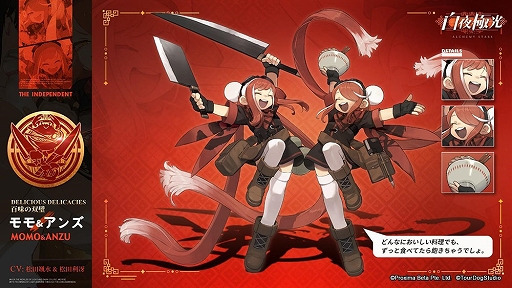 ���������꡼ No.004�Υ���ͥ������ / ������˸��ס������ʴ��ָ��ꥤ�٥�ȡȹȤ���λ���ǡ�������ɤ�3��31��18��00�˥�������