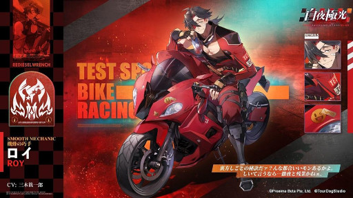 ���������꡼ No.003�Υ���ͥ������ / ������˸��ס����٥�ȡȷ����������β̤Ƥޤǡ��ɤ�4��21�����鳫��